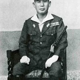 Portrait of Yūitsu Tsuchihashi