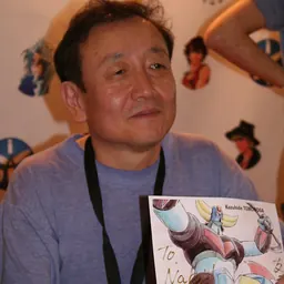 Portrait of Kazuhide Tomonaga