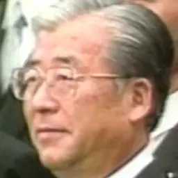 Portrait of Sadao Yamahana