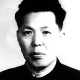 Portrait of Pei Lisheng