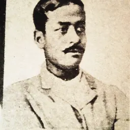 Portrait of Sachindra Prasad Bose