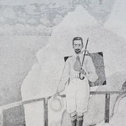 Portrait of Carl Johan Forsberg