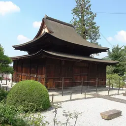 Portrait of Takeda Yoshinobu