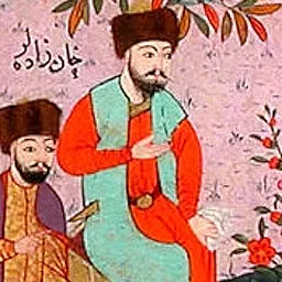 Portrait of Saadet II Giray