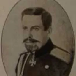 Portrait of Yakov Schkinsky