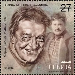 Portrait of Marko Nikolić