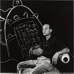 Portrait of Isamu Noguchi