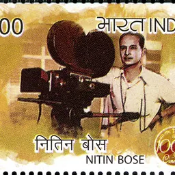 Portrait of Nitin Bose