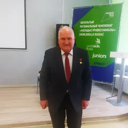 Portrait of Viktor Afanasyev
