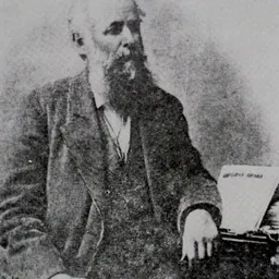 Portrait of Vasa Pelagić