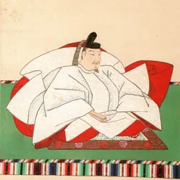 Portrait of Go-Tsuchimikado