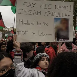 Portrait of Issam Abdallah