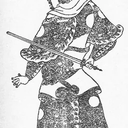 Portrait of Jiang Wei