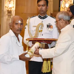 Portrait of Daripalli Ramaiah