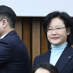 Portrait of Lee Su-jin