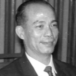 Portrait of Wang Yu-yun
