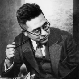 Portrait of Nakaji Yasui