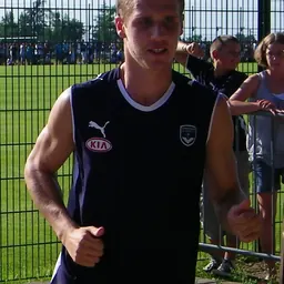 Portrait of Grégory Sertic