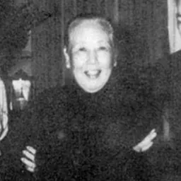 Portrait of Yao Yecheng