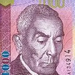 Portrait of António Aurélio Gonçalves