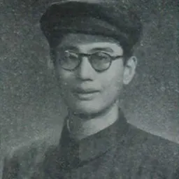 Portrait of Qiao Guanhua