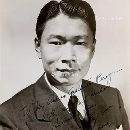 Portrait of Yi-Kwei Sze