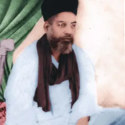 Portrait of Ghousi Shah
