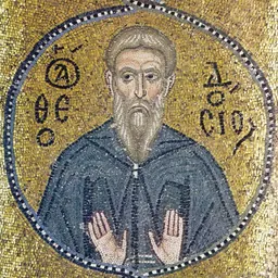 Portrait of Theodosius the Cenobiarch