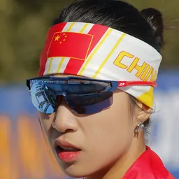 Portrait of Chu Yuanmeng