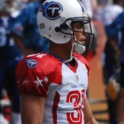 Portrait of Cortland Finnegan