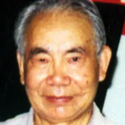 Portrait of Li Shijun