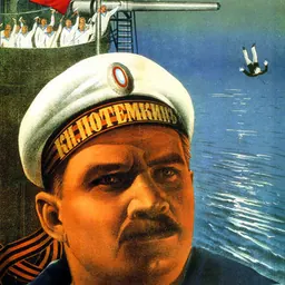 Portrait of Aleksandr Pavlovich Antonov