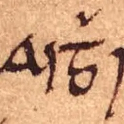 Portrait of Alan of Galloway