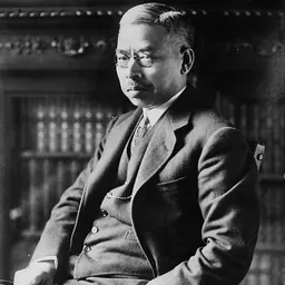 Portrait of Kumatarō Honda
