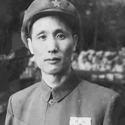 Portrait of Xiang Ming