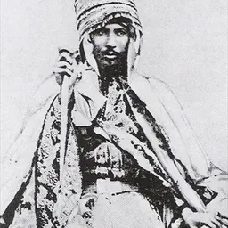 Portrait of Yohannes IV