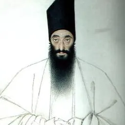 Portrait of Mirza Mohammad Qavam al-Dawla