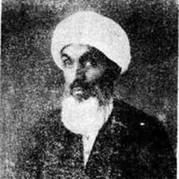 Portrait of Mirza Rida Quli Shari'at-Sanglaji