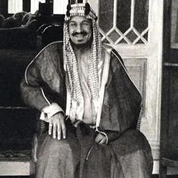 Portrait of Majid bin Abdulaziz Al Saud