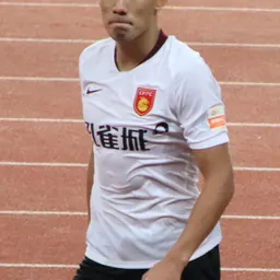 Portrait of Zhang Chengdong