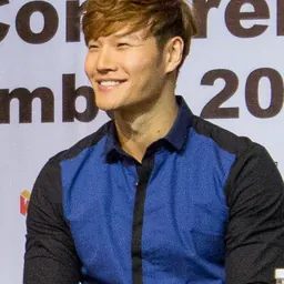 Portrait of Kim Jong-kook
