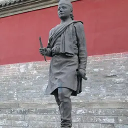 Portrait of Araniko