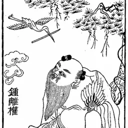 Portrait of Zhongli Quan