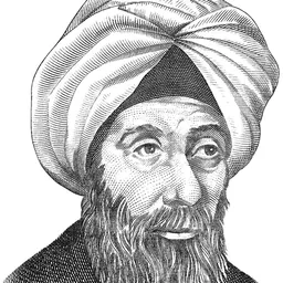 Portrait of Ibn al-Haytham