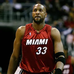 Portrait of Alonzo Mourning
