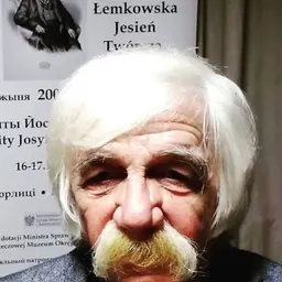 Portrait of Petro Trochanowski