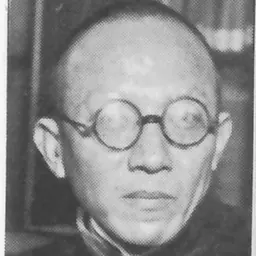 Portrait of Ma Junwu