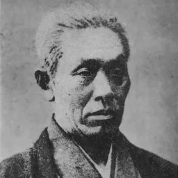 Portrait of Kanō Hōgai