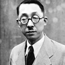 Portrait of Jōsei Toda