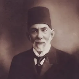 Portrait of Mar'i Pasha al-Mallah